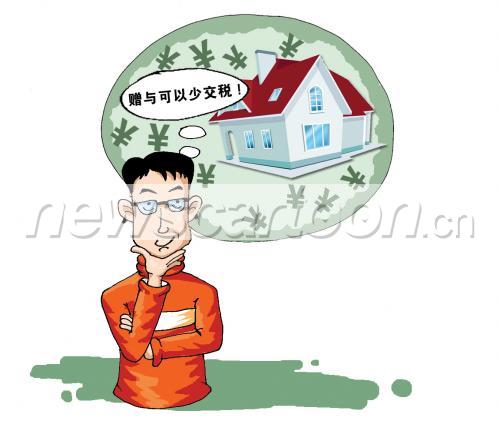 1151 W_H976