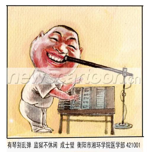 1000 W_H1023