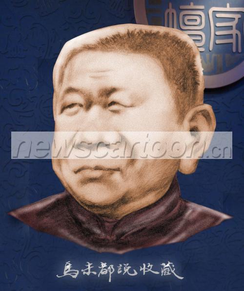 1486 W_H1767