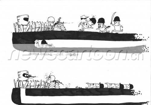 3504 W_H2448