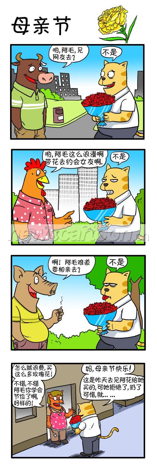 1000 W_H2964