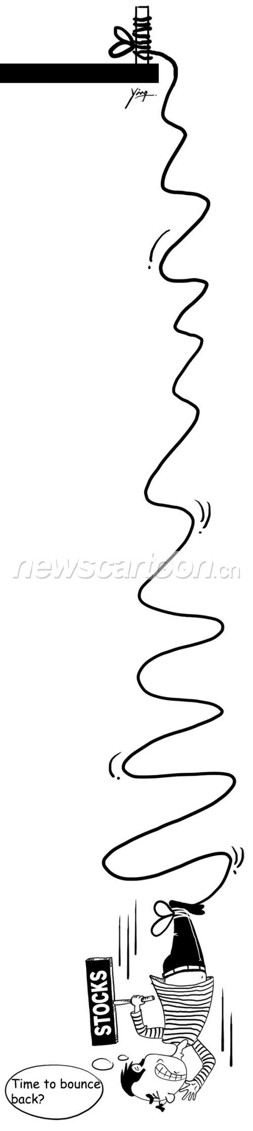 591 W_H2642
