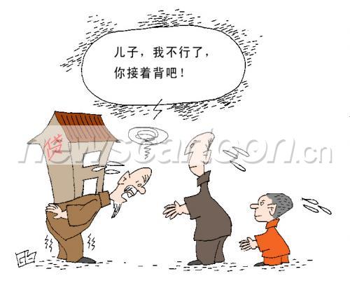 742 W_H615