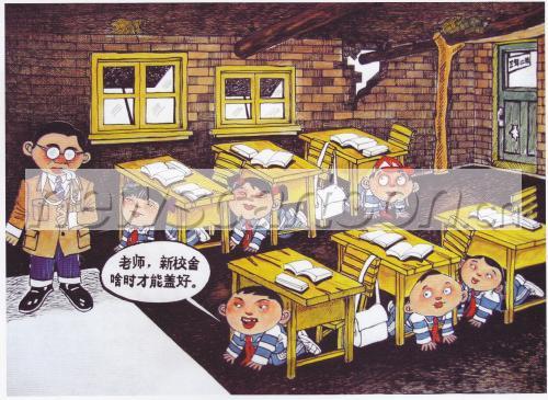 1776 W_H1296