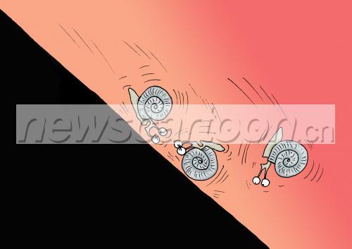 3508 W_H2480