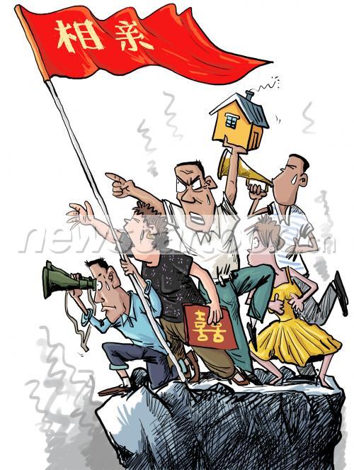1520 W_H2014