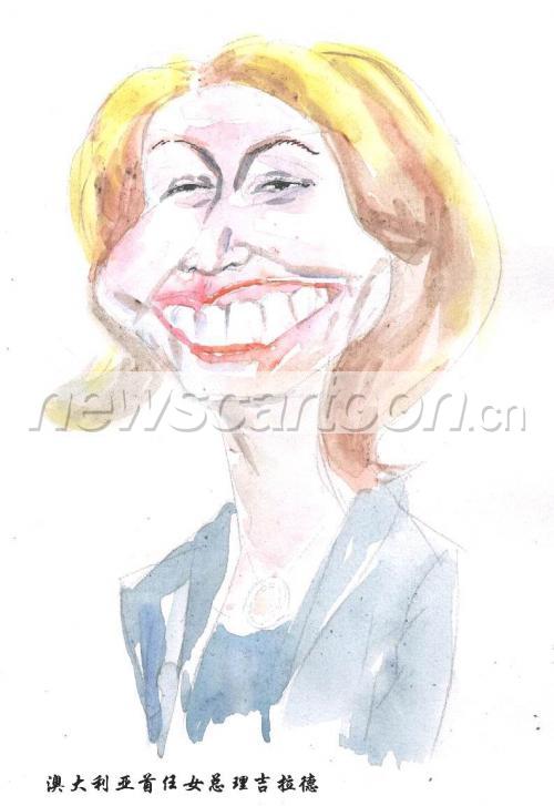 792 W_H1152