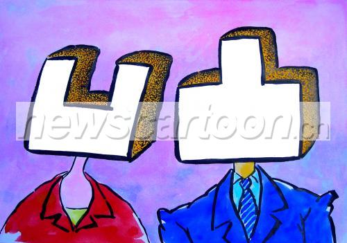 1423 W_H1000