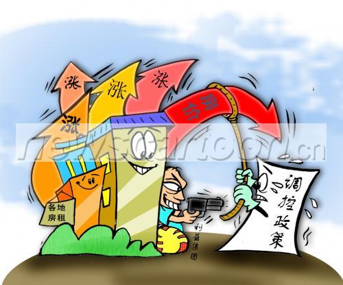 1575 W_H1311