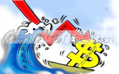 1575 W_H987