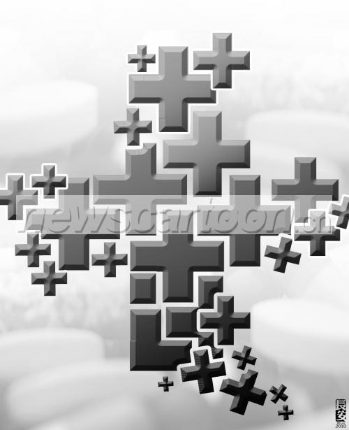1024 W_H1260