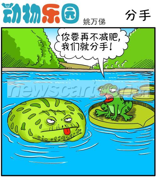 1000 W_H1134