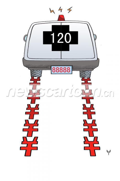 1200 W_H1800