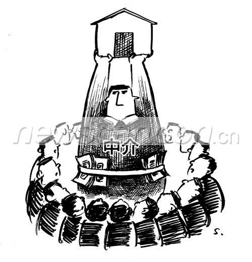 1936 W_H2015