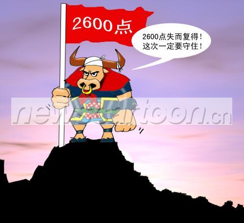 1600 W_H1461