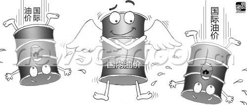 1102 W_H472
