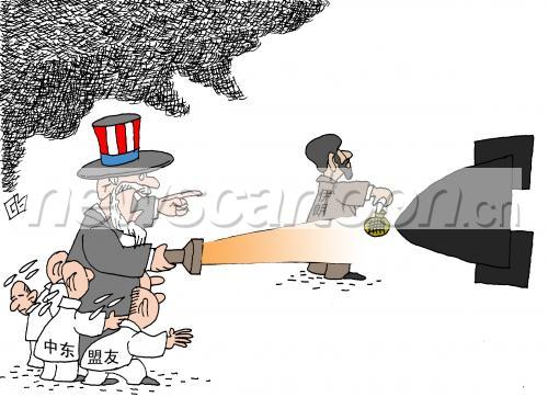 2485 W_H1799