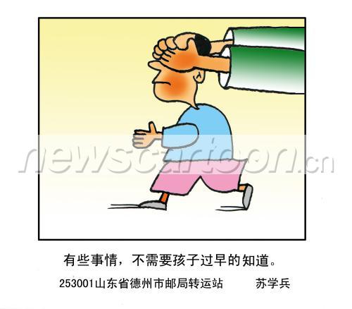 1500 W_H1314