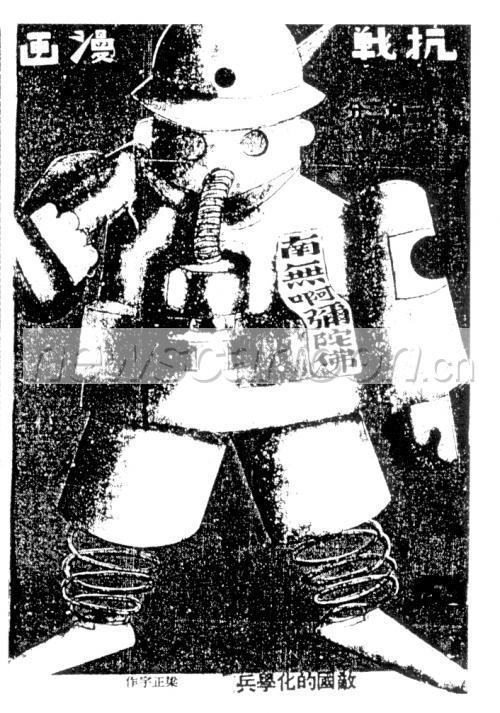 706 W_H1007