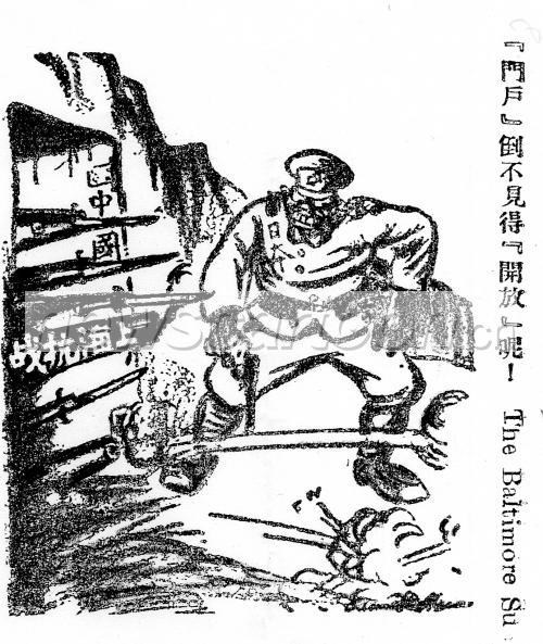 1383 W_H1641