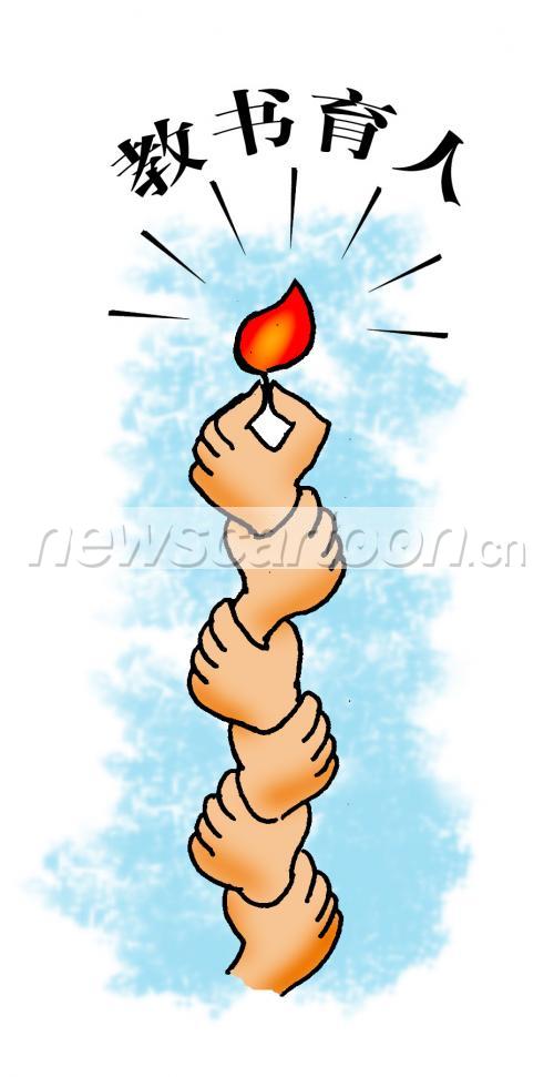927 W_H1800