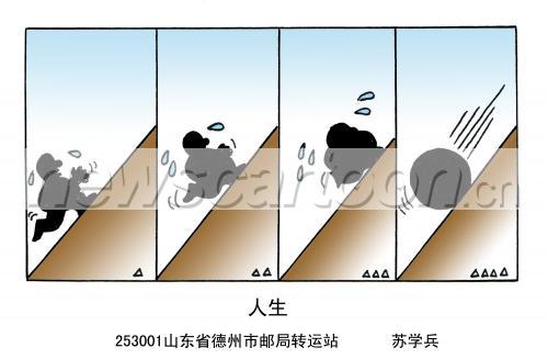 2000 W_H1307