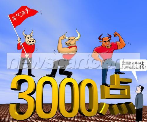 1800 W_H1491