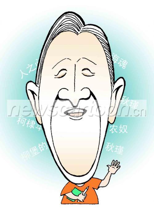 992 W_H1395