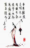 2000 W_H3118