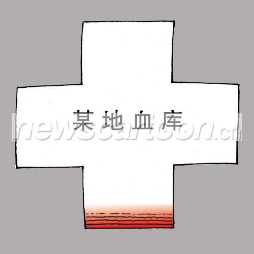 1097 W_H1098