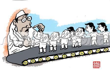 450 W_H318