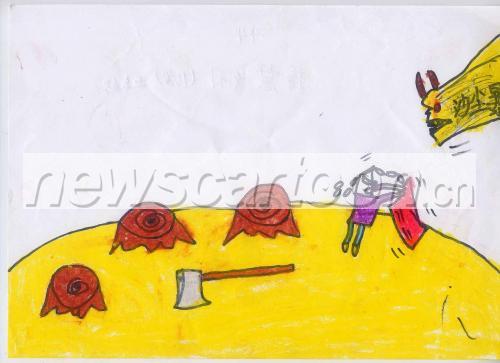 2340 W_H1700