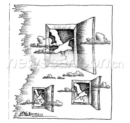 1248 W_H1176