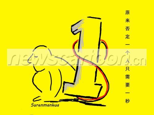 800 W_H600
