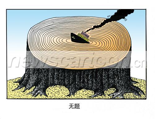 1500 W_H1152