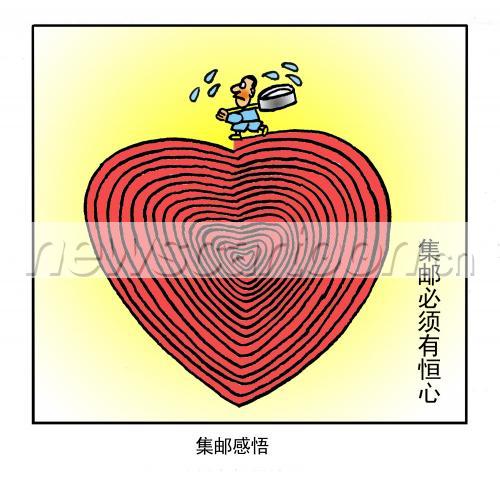 1500 W_H1499