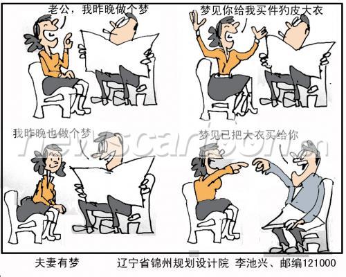 1024 W_H820