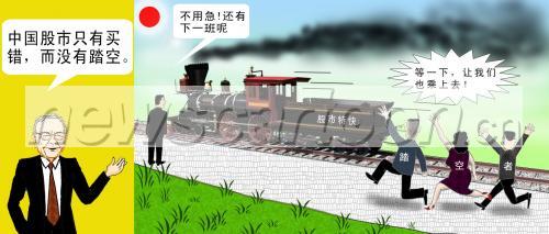 1654 W_H706