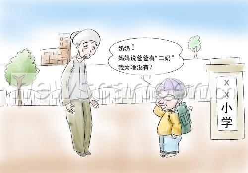 1500 W_H1050