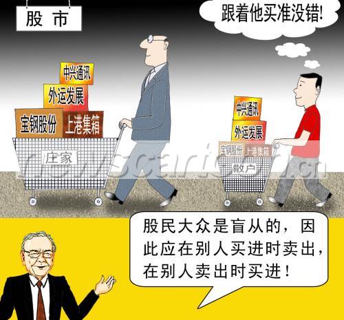 1262 W_H1174