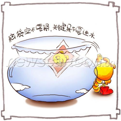 1276 W_H1276