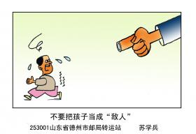 1500 W_H1033