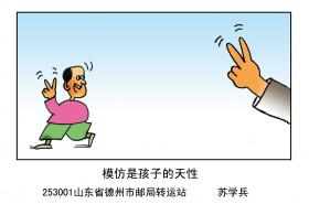1500 W_H993