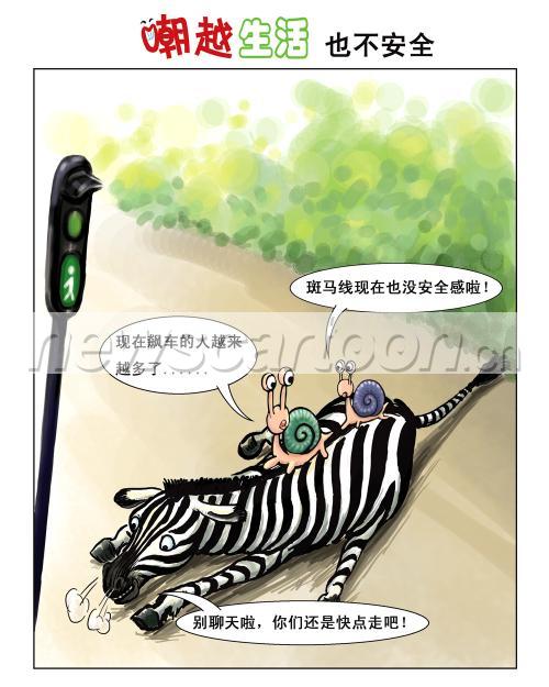 1000 W_H1250