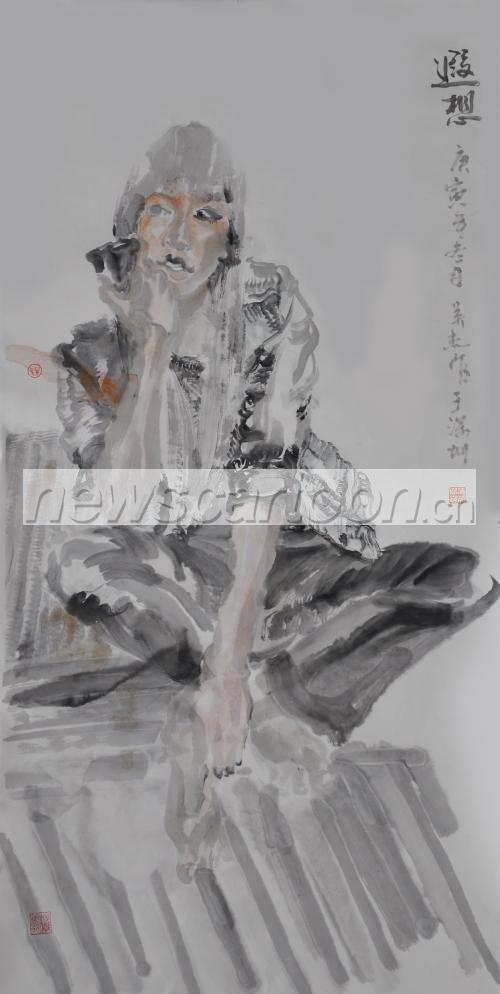 1756 W_H3491