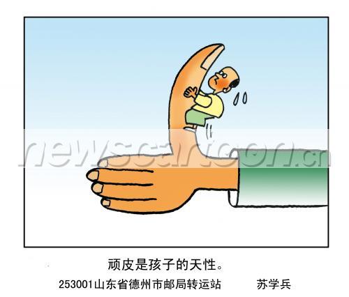 1500 W_H1279