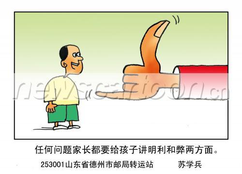 1500 W_H1076