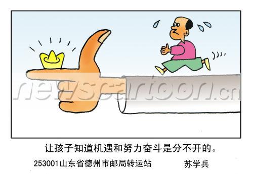 1500 W_H1035