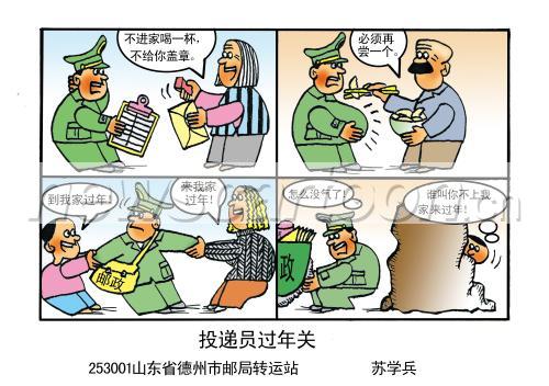 2000 W_H1408
