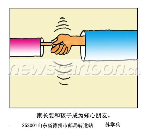 1500 W_H1377